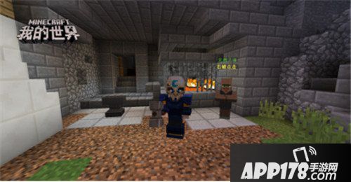 夺旗占点经典竞技 我的世界Hypixel战争领主模式上线