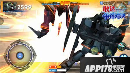 敢达争锋对决玩法