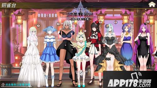 超杀默示录内容