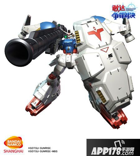 敢达争锋对决简介