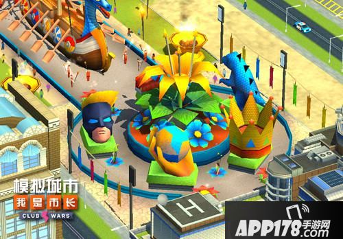 模拟城市：我是市长玩法