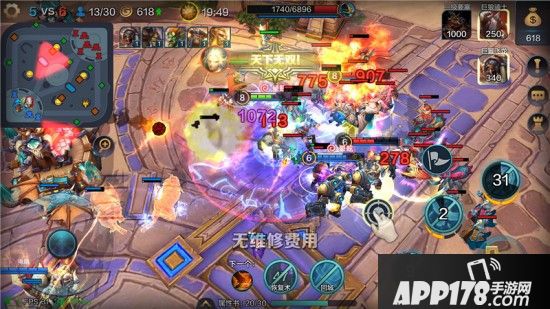 以战为名谁人敢当 《战争怒吼》兽族士兵怒吼出征！