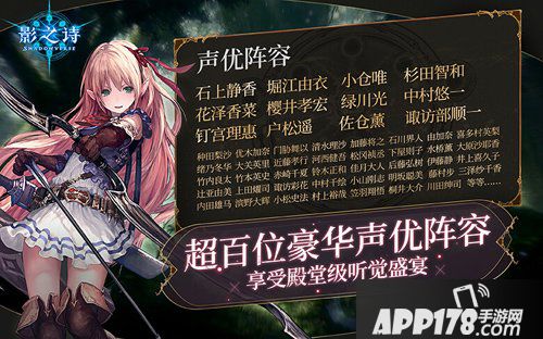 影之诗死神流怎么搭配 死神流卡组搭配攻略