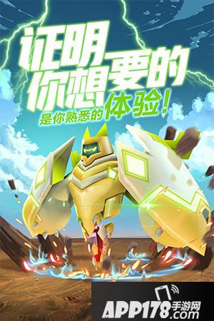 贝克梦大冒险玩法