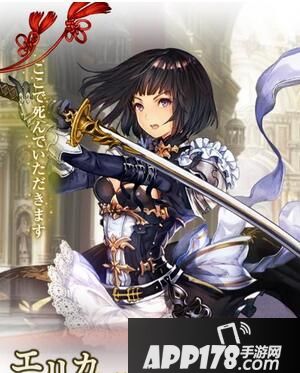影之诗shadowverse卡牌属性介绍