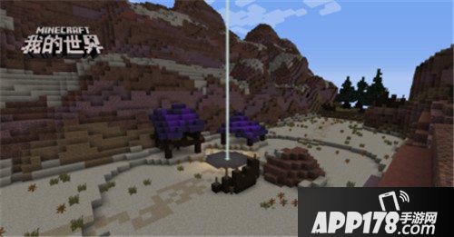 夺旗占点经典竞技 我的世界Hypixel战争领主模式上线