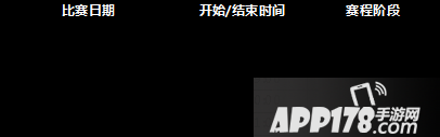 《绝地求生：全军出击》TGA极限挑战赛4月月赛即将开启