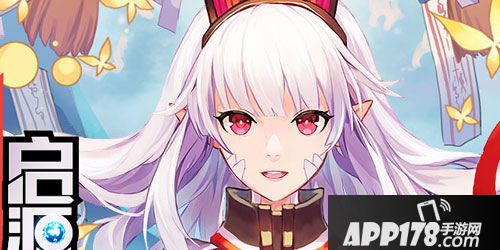 APP178一周开测真龙霸业