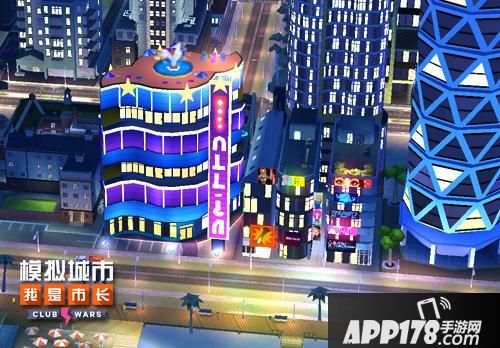 模拟城市：我是市长玩法