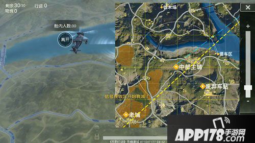 荒野行动闪电模式怎么玩 闪电模式玩法技巧