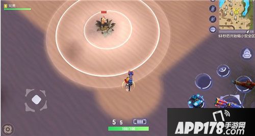 王牌猎手照明弹 