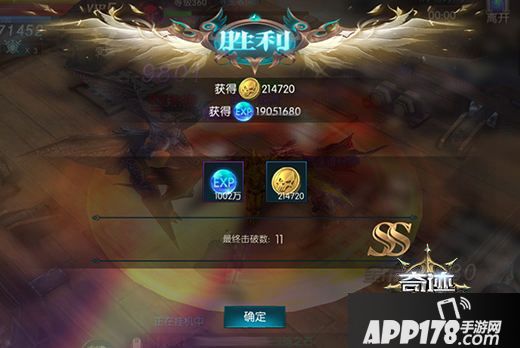 奇迹：最强者玩法