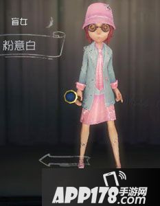 第五人格盲女皮肤一览 第五人格盲女皮肤大全