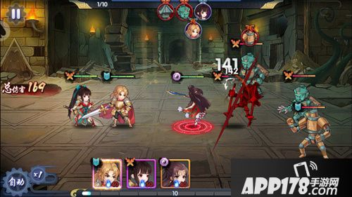 轩辕剑群侠录人物