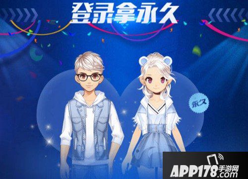 QQ飞车手游4月29日漂移狂欢节震撼爆料 全民福利大放送