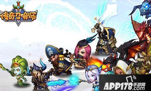 传奇召唤师简介