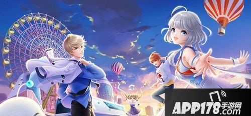 QQ炫舞手游4月10日停机更新公告