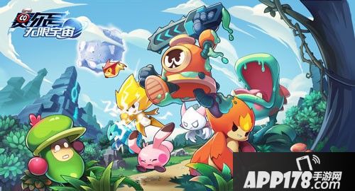 赛尔号无限宇宙