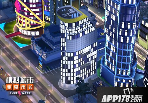 模拟城市：我是市长体验