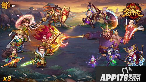 三国杀名将传简介