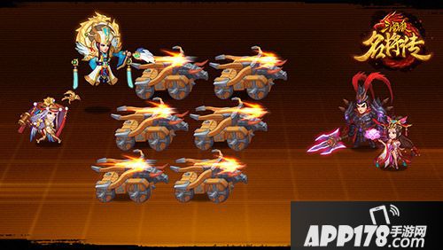 三国杀名将传攻略