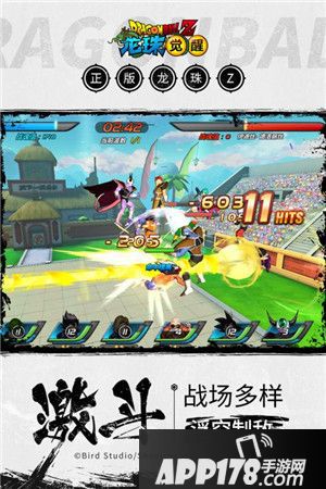 龙珠觉醒获取角色 