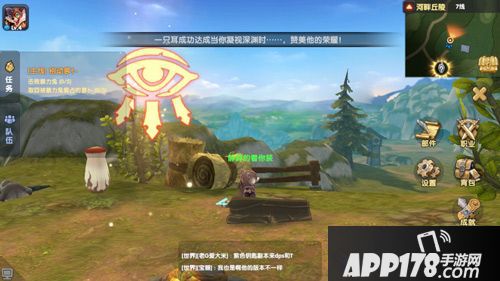 开放世界MMO《凯瑞利亚·黑暗之潮》本周或将开测