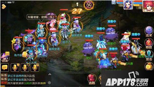 多种玩法解析 梦幻西游手游青春盛典爆料资讯