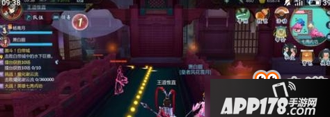 剑网3指尖江湖废帝李崇茂怎么打？七秀內坊boss废帝李崇茂打法介绍