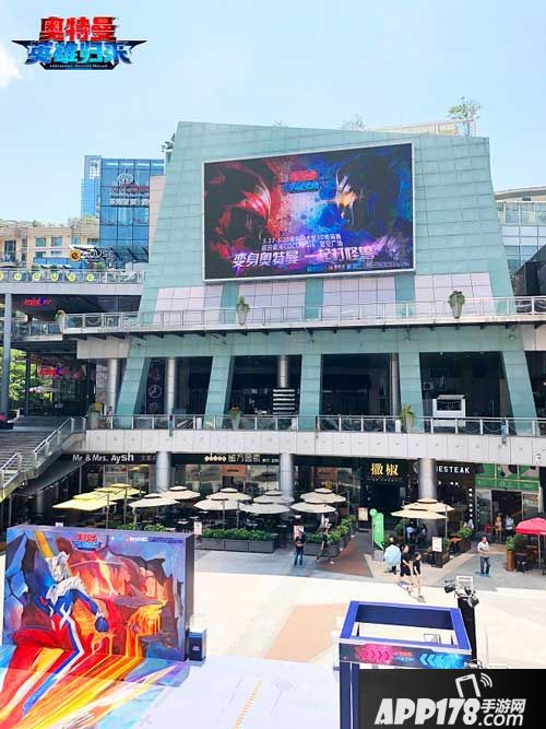 奥特曼英雄归来