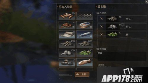 明日之后新手怎么玩 明日之后新手玩法攻略