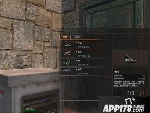 明日之后贝克兹省怎么玩 明日之后贝克兹省生存攻略