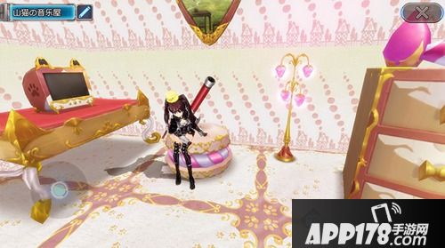 叛逆性百万亚瑟王私宅开放