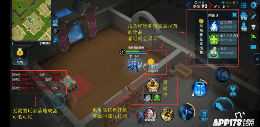 6.png