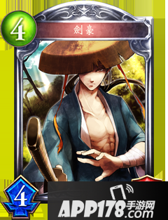 影之诗剑豪属性图鉴 剑豪卡牌资料