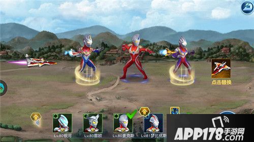 奥特曼英雄归来阵容