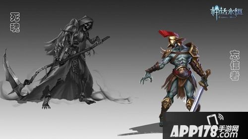 神话永恒新版本上线