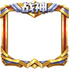 王者荣耀5月3日不停机更新公告 五五开黑节来袭