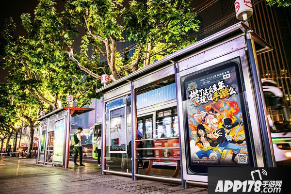 燃爆街头《航海王启航》路飞三兄弟惊现魔都