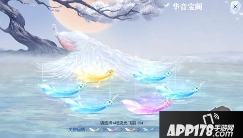 镇魔曲手游新版本上线