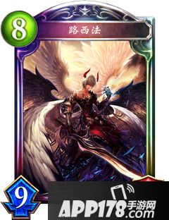 影之诗路西法属性图鉴 路西法卡牌资料