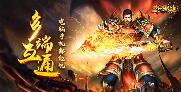 游迅网www.yxdown.com