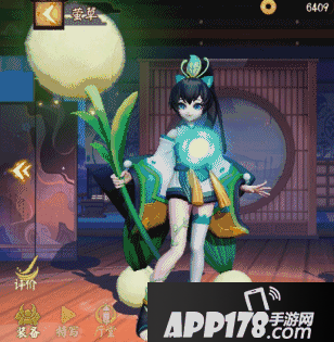 决战平安京莹草爸爸来啦 过来给我叮一下！