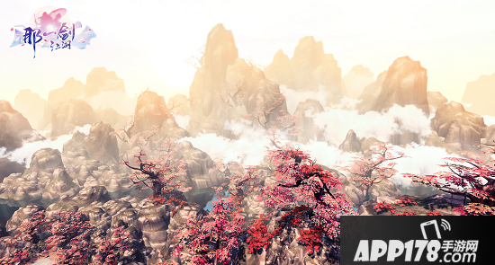 《那一剑江湖》约会胜地场景曝光，万水千山陪你看