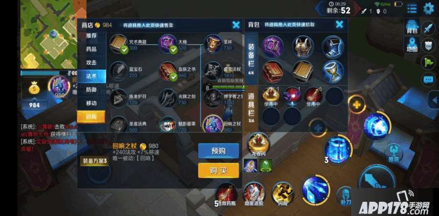 9.png