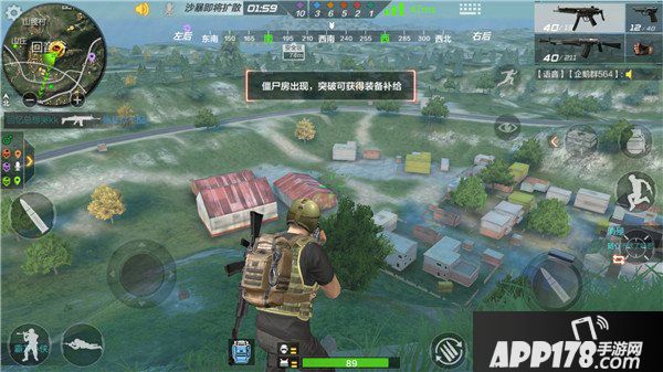 CF手游六军之战怎么玩 六军之战打法技巧攻略