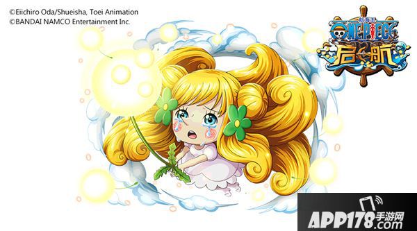 卡牌也能吃鸡 《航海王启航》13.0新版本上线