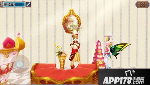 叛逆性百万亚瑟王私宅开放