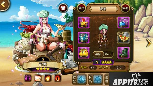 新版评测：《航海王启航》传统卡牌迎来竞技时代