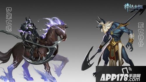 神话永恒新版本上线